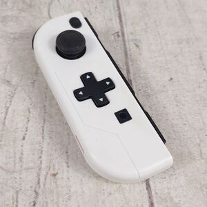 THIRD PARTY - Left White Nintendo Joycon Controller - TESTED WORKING - Used